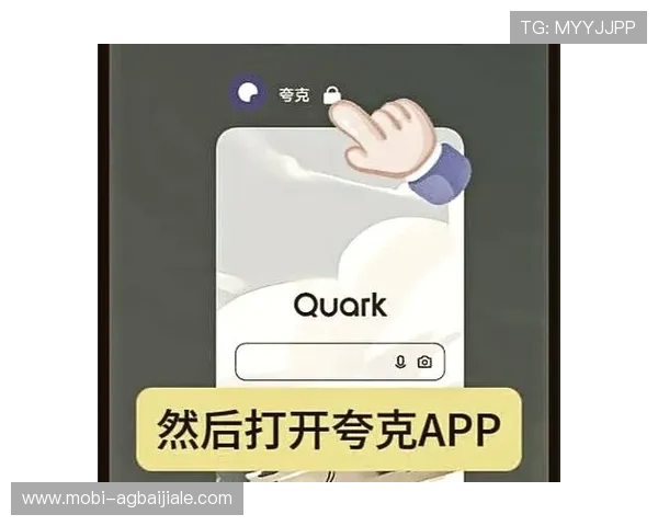 最新AG真人网投下载指南，详细步骤帮助新手轻松上手快速体验