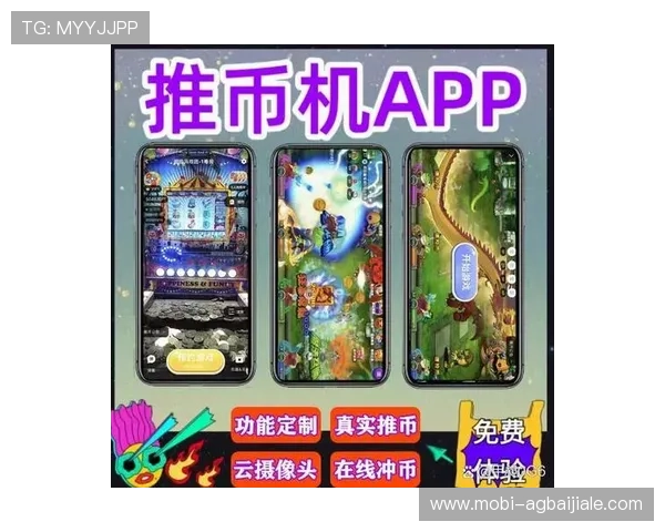 线上真人MG注册后如何快速激活账号并享受丰富的游戏内容