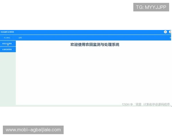 视讯官网：最新视讯官网功能介绍与使用技巧指南