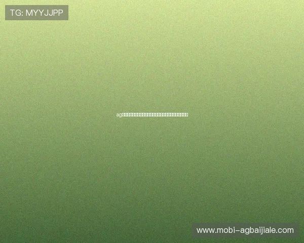 ag真人网页版客户服务体系介绍,全天候在线为玩家解答疑问