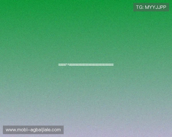 便捷无忧的PA真人网页版登录流程，快速进入游戏页面，畅享无延迟的真人娱乐体验